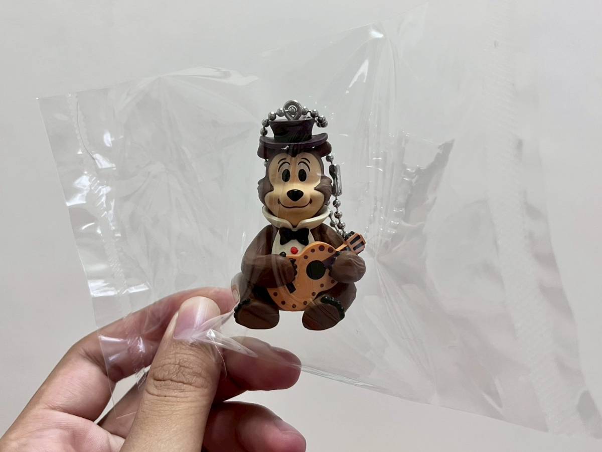 Disney