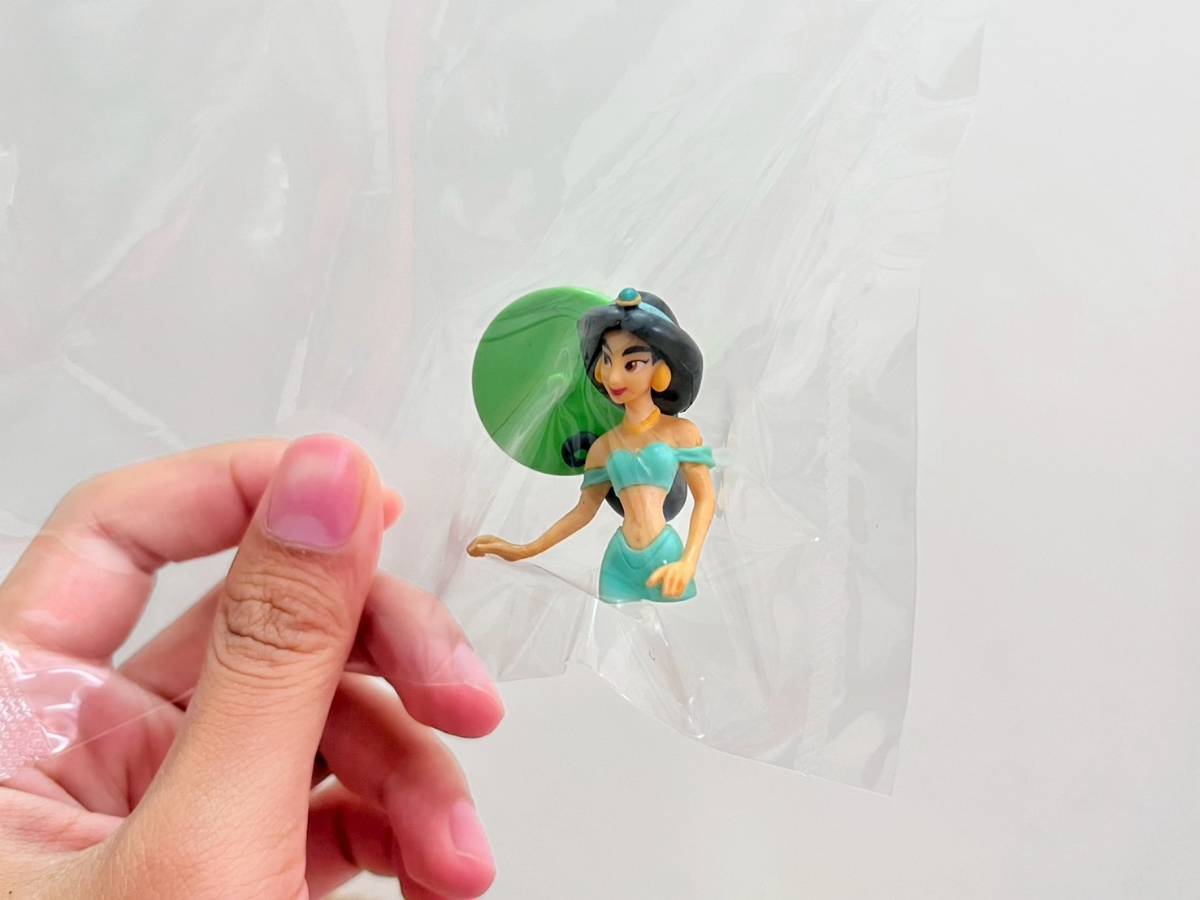 Disney