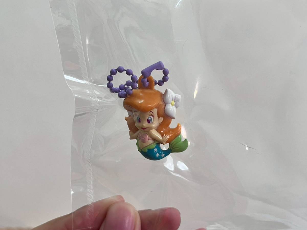 Disney