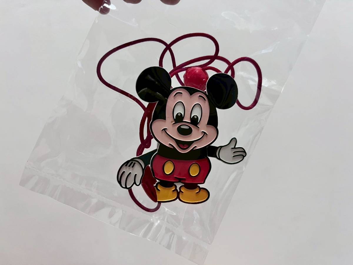 Disney