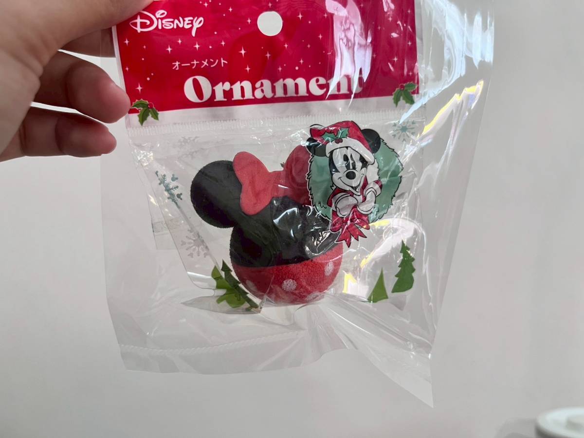 Disney